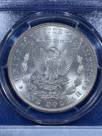 《竞宝斋》第409场 周日，周一，2场连拍 （全场包邮） PCGS MS65 美国 1887年 摩根银元