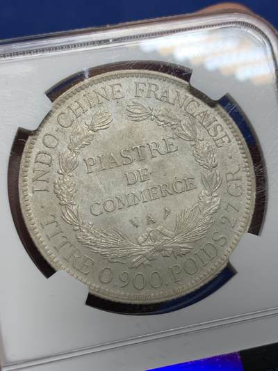《竞宝斋》第409场 周日，周一，2场连拍 （全场包邮） NGC AU58 法属越南1904年坐洋1皮银币（状态不输MS，光泽舒服，高点都在，鼻梁高挺，五官清晰。普通版坐洋发行量不算多的年份，性价比高！）