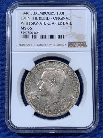 《竞宝斋》第409场 周日，周一，2场连拍 （全场包邮） NGC MS66/66/65 卢森堡1946年20法郎、50法郎、100法郎骑士马剑银币三枚一套 包浆统一，编号连续 一套一步到位直接入藏
