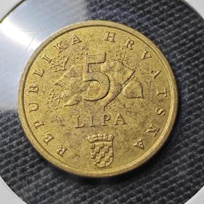 KK钱币收藏小铺 第326期 2月预留时间 周末发货 - 2006克罗地亚5利帕