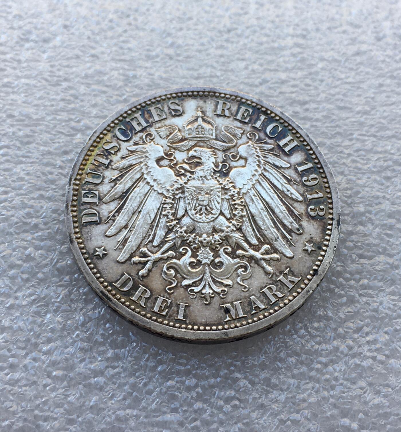 世界钱币专场拍卖 德国普鲁士1913年威廉二世戎装花枝3马克银币 16.7克90%银