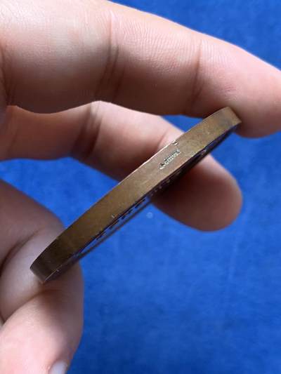 《竞宝斋》第409场 周日，周一，2场连拍 （全场包邮） 1867年法国巴黎世博会纪念铜章 62.9克 50.5mm 蜜蜂边铭铜标