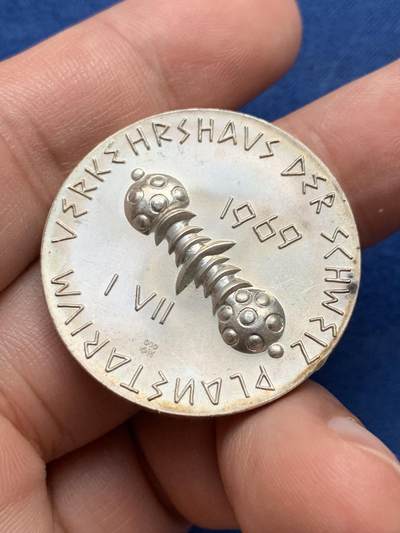 《竞宝斋》第409场 周日，周一，2场连拍 （全场包邮） 瑞士1969年卢塞恩天文馆银章 900银 19.9克 33.1mm