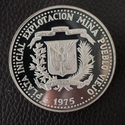 道一币馆币章第一百四十二场 - 多米尼加1975年泰诺人文化10比索精制银币 30g 900S 50000