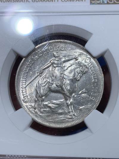 《竞宝斋》第409场 周日，周一，2场连拍 （全场包邮） NGC MS62 葡萄牙 1928 欧里基战役纪念 10埃斯库多 银币