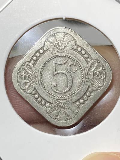 2025年第八十场(总第一百零六场）外国好品散币(免佣金) 少见–荷兰🇳🇱1914年5分(威廉明娜女王时期)