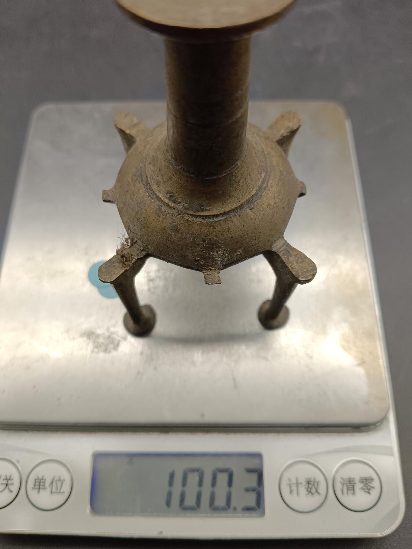 67期回流戒指饰品杂件纪念章丝路钱币专场 少数民族地区香插