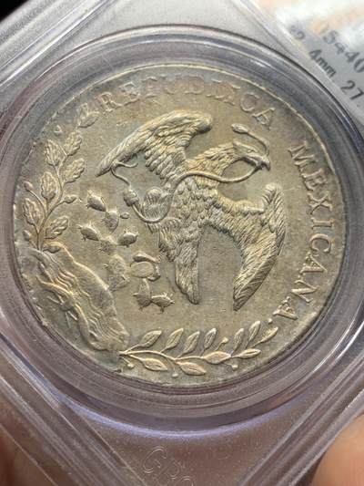 《竞宝斋》第409场 周日，周一，2场连拍 （全场包邮） 公博老盒子 AU50 墨西哥1889鹰洋 老盒严评 羽毛特别好 unc的状态 彩色包浆很好看