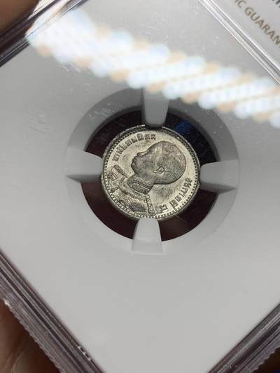 《竞宝斋》第409场 周日，周一，2场连拍 （全场包邮） NGC MS63 1946泰国5萨当 小孩头少见版本 锌币出分不易 价格被完全低估的品种 可藏