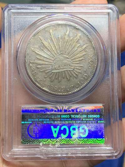 《竞宝斋》第409场 周日，周一，2场连拍 （全场包邮） 公博老盒子 AU50 墨西哥1889鹰洋 老盒严评 羽毛特别好 unc的状态 彩色包浆很好看