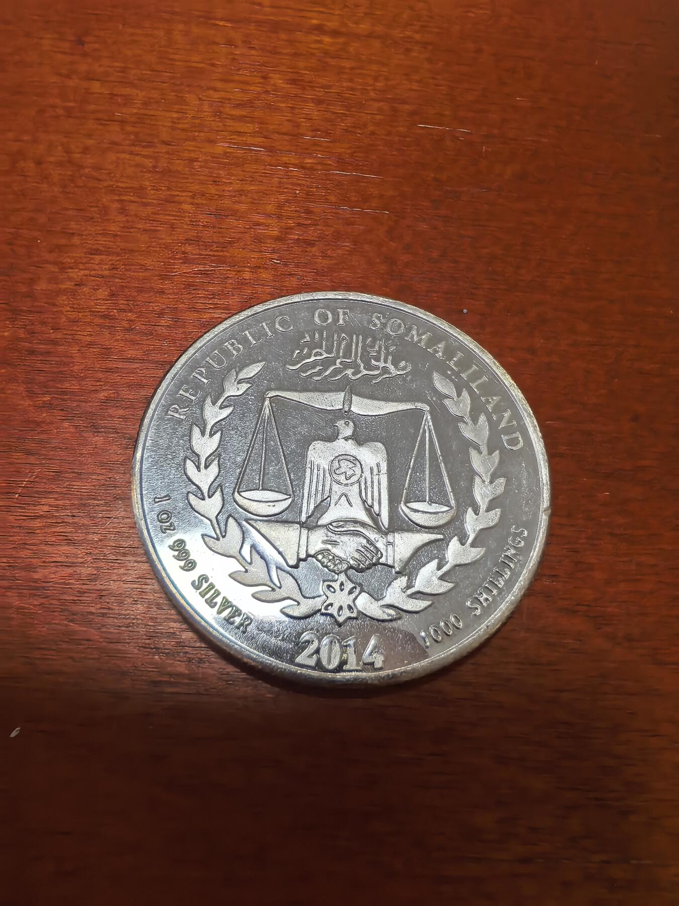 长老汇蛇年精选第三十七场拍卖