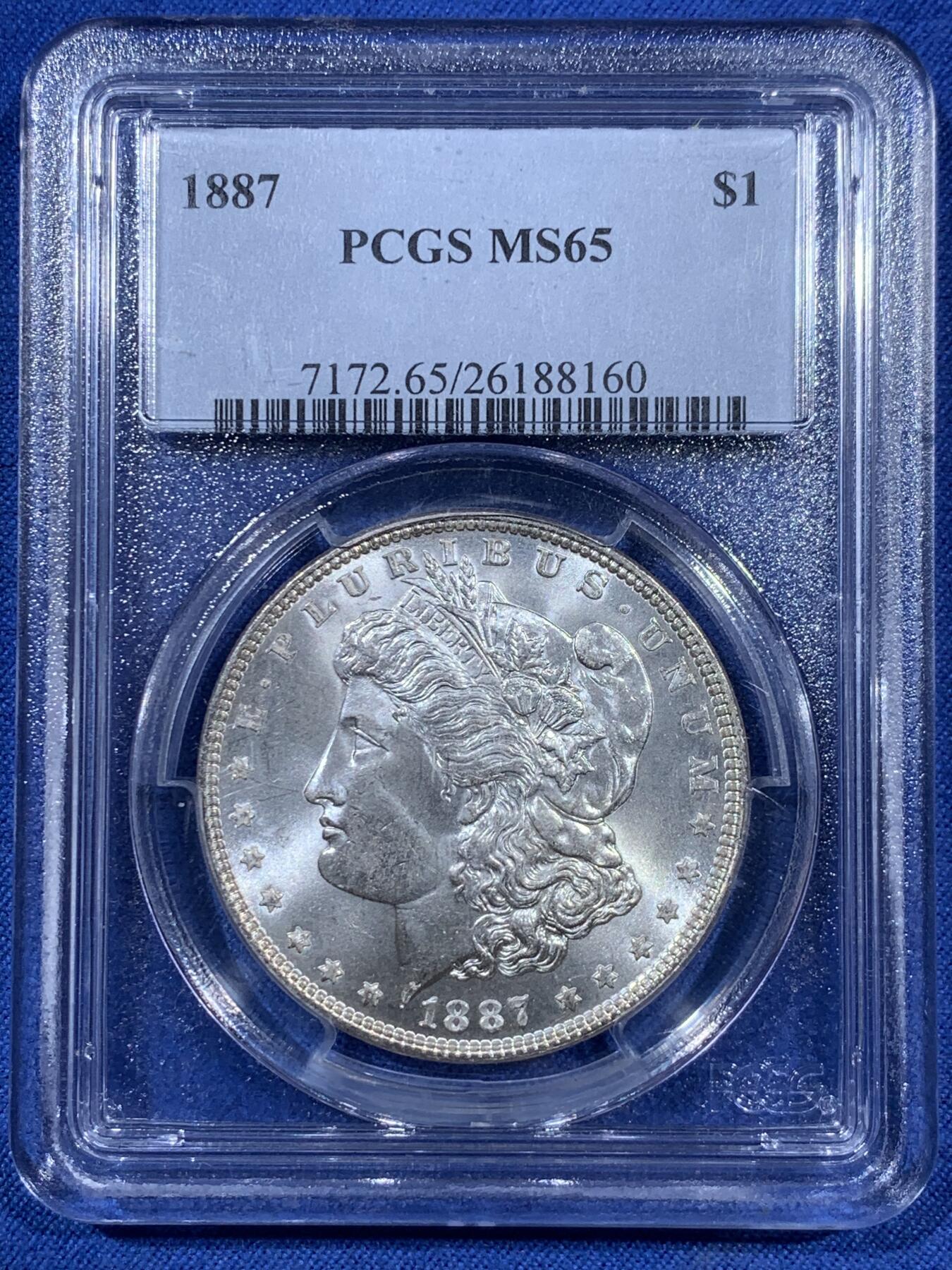《竞宝斋》第409场 周日，周一，2场连拍 （全场包邮） PCGS MS65 美国 1887年 摩根银元