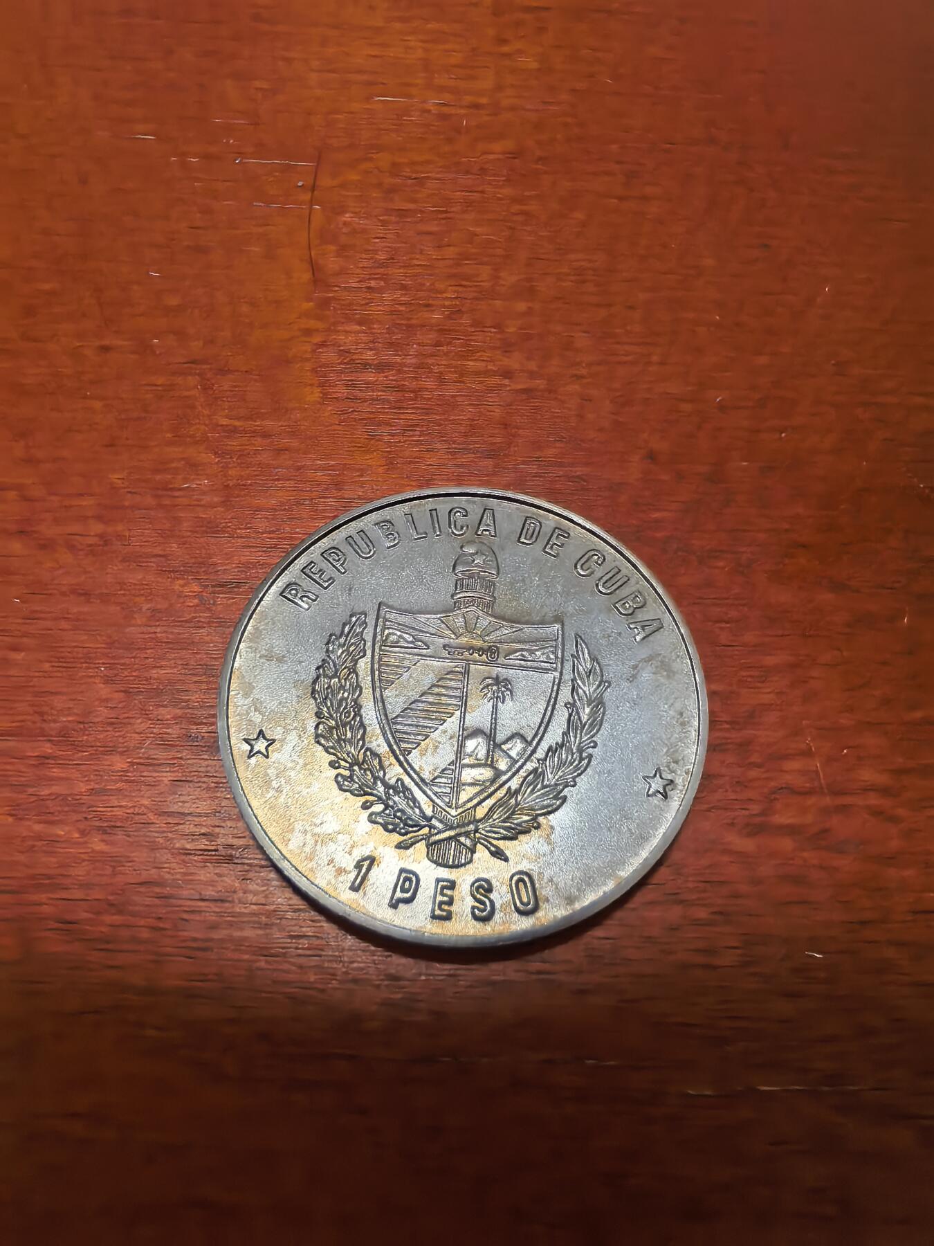 长老汇蛇年精选第三十八场拍卖
