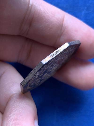 《竞宝斋》第409场 周日，周一，2场连拍 （全场包邮） 法国蒙彼利埃商会八角银代币 15.9克 33.2mm 蜜蜂银标