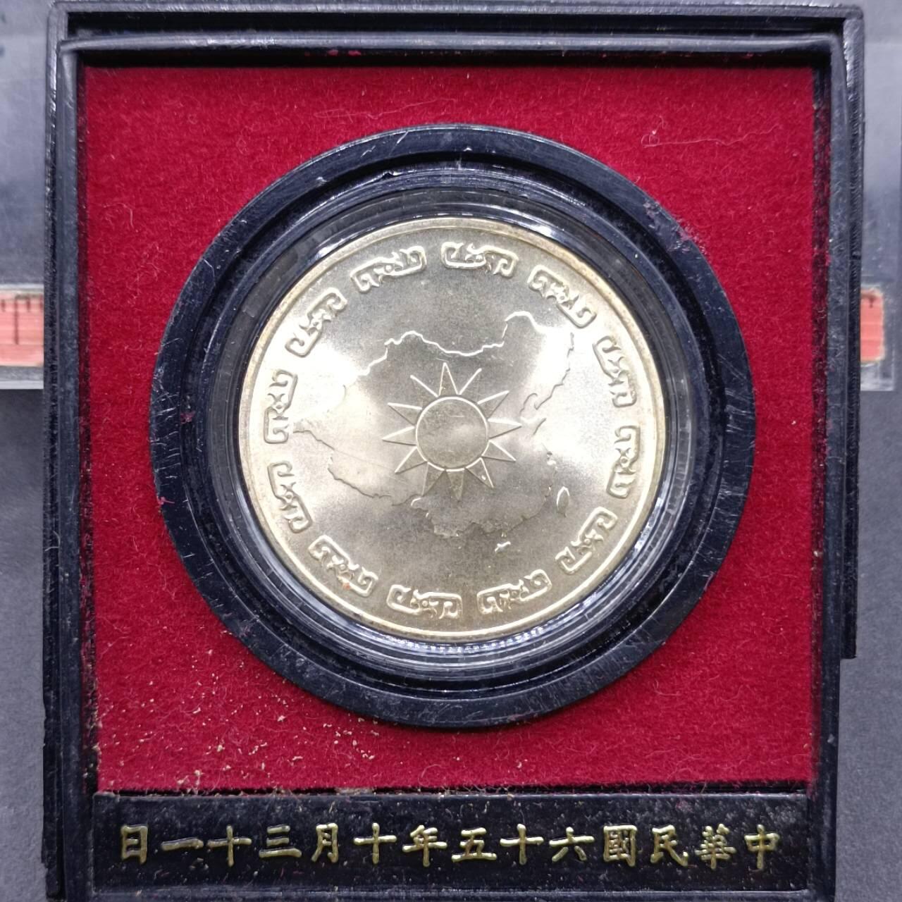 【淘币小摊】实时拍第七百一十五拍  银币套币场  满百包邮可预留二周 每周一统一发货  