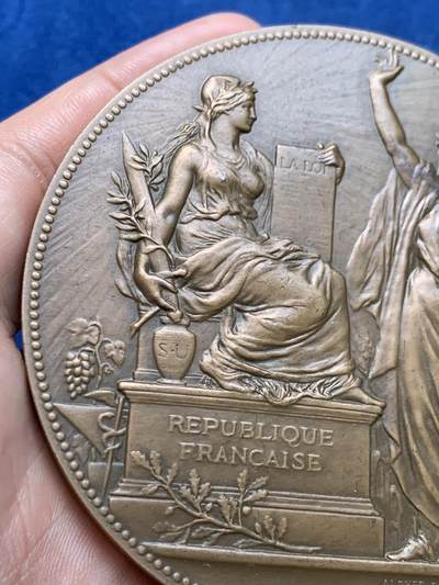 《竞宝斋》第409场 周日，周一，2场连拍 （全场包邮） 法兰西共和国宣言100周年纪念铜章 1970 丰饶角铜标 220.3克 80mm