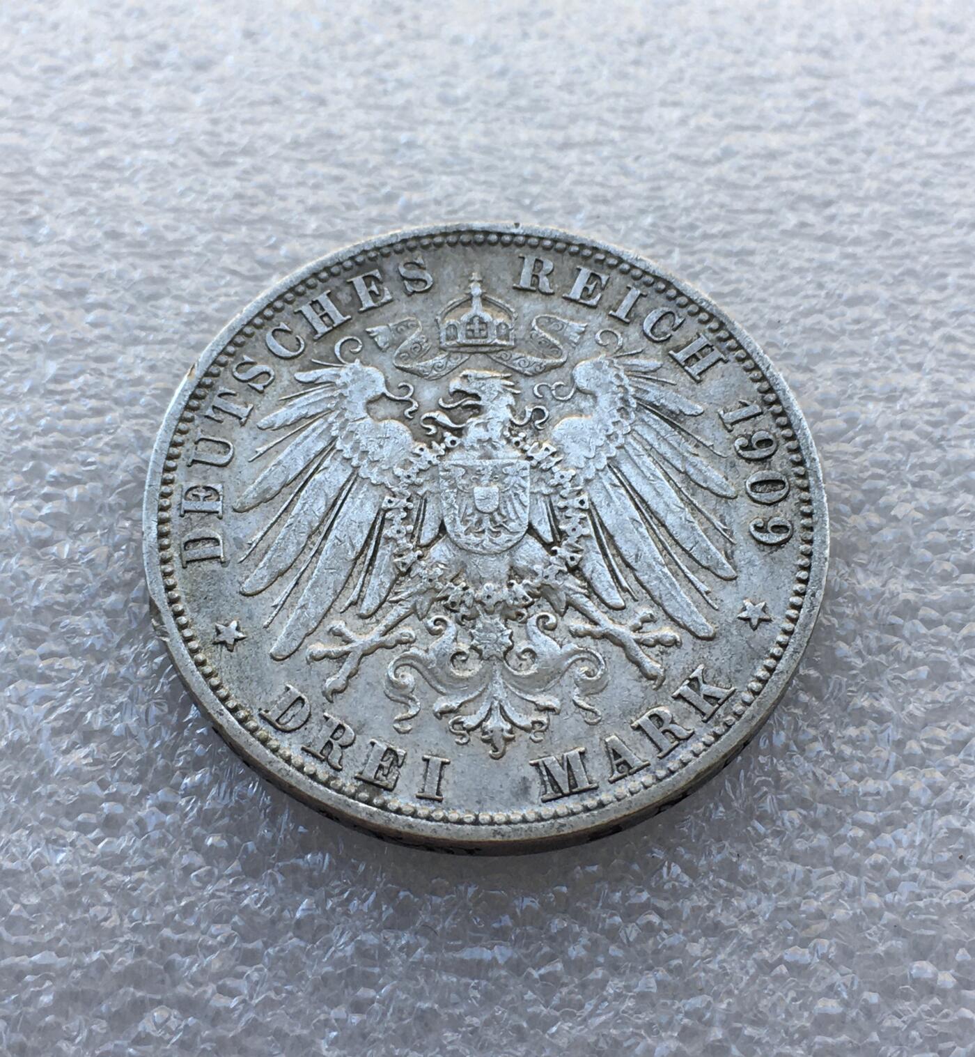 世界钱币专场拍卖 德国普鲁士1909年威廉二世流通3马克银币 16.7克90%银