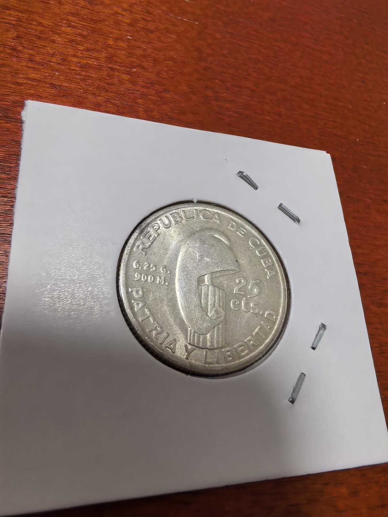长老汇蛇年精选第三十七场拍卖