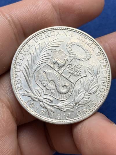 《竞宝斋》第409场 周日，周一，2场连拍 （全场包邮） 秘鲁1916年坐人1索尔银币 高银版