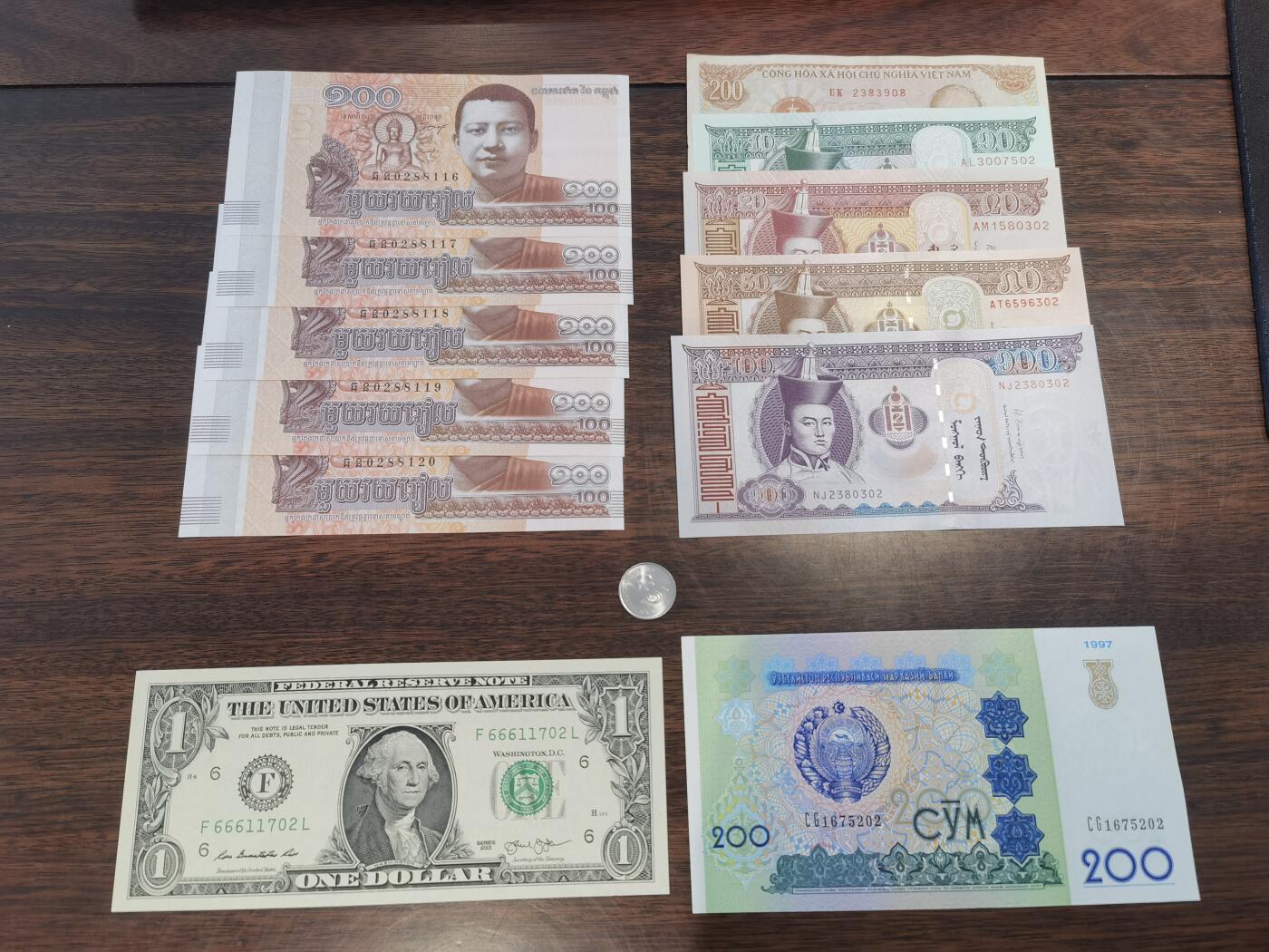 美元等5国12张纸币打包出