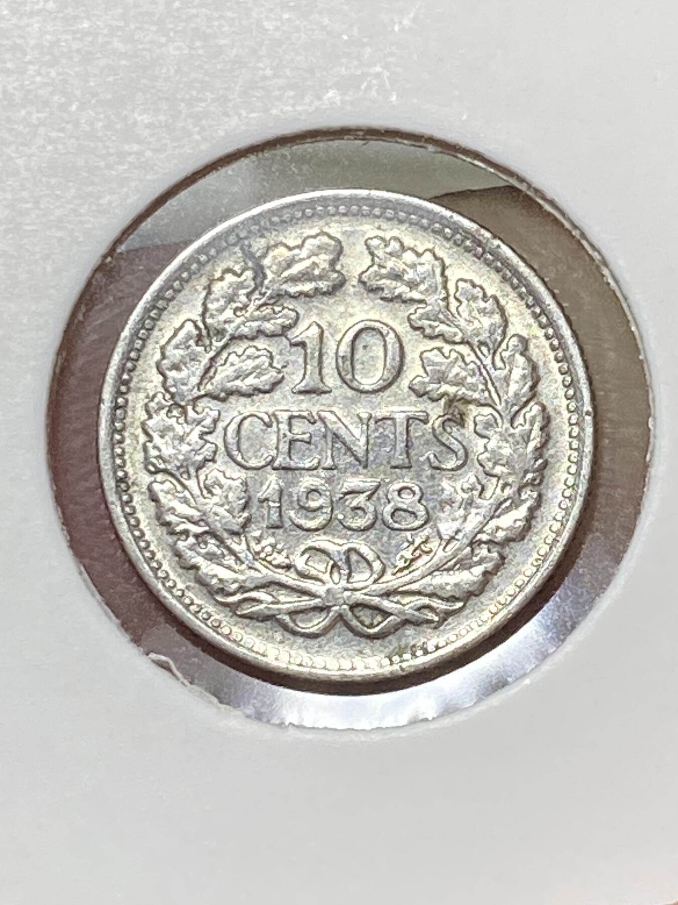 2025年第八十场(总第一百零六场）外国好品散币(免佣金)