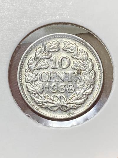 2025年第八十场(总第一百零六场）外国好品散币(免佣金) - 荷兰🇳🇱1938年10分银币(威廉明娜女王中年，Grapes葡萄标，640银)