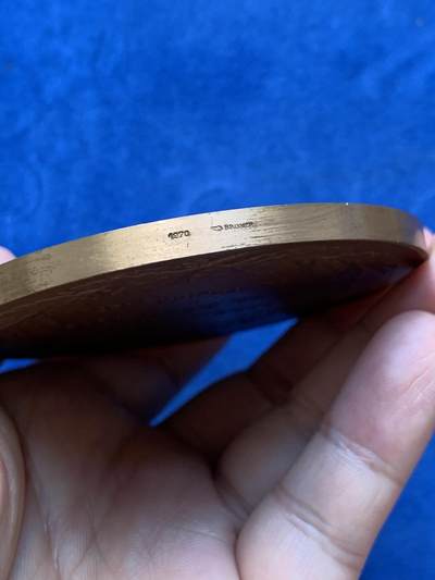 《竞宝斋》第409场 周日，周一，2场连拍 （全场包邮） 法兰西共和国宣言100周年纪念铜章 1970 丰饶角铜标 220.3克 80mm