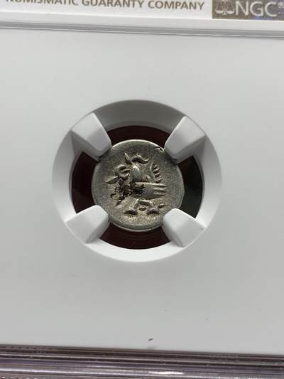 《竞宝斋》第409场 周日，周一，2场连拍 （全场包邮） NGC AU 1600-1860 柬埔寨 神鸟小鸟 2PE 打制银币 老包浆