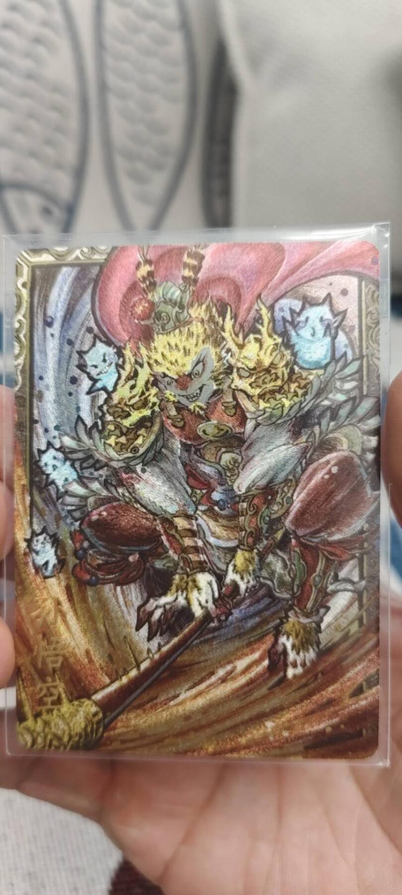 秋原瞳的小店第19.5期（昆仑万象与卡游激烈的再次碰撞） q卡萃李尊奇孙悟空粗闪