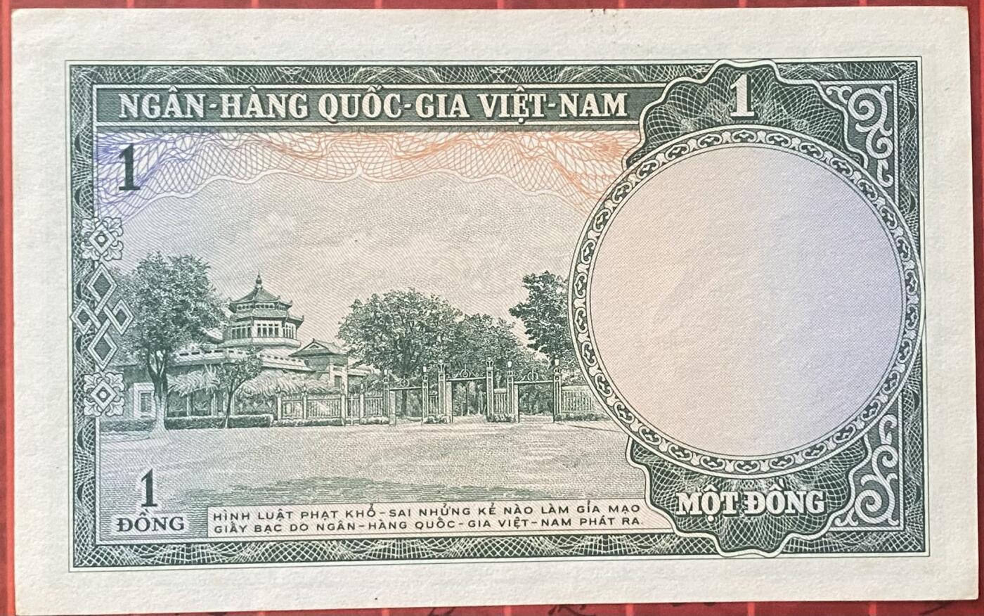 2025年兔爷钱庄非全新纸币硬币拍卖全场包邮边远地区三张包邮 南越1956年1盾纸币