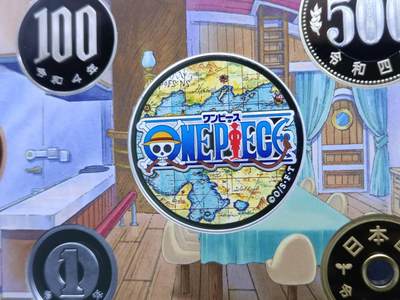 【淘币小摊】实时拍第八百九十六拍   银币套币场    每周一统一发货 日本2022年海贼王精制套币含彩色银章原盒原证20克925银章