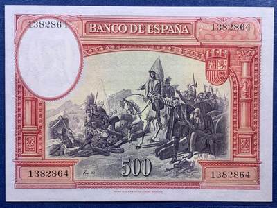 《竞宝斋》第409场 周日，周一，2场连拍 （全场包邮） PMG 67EPQ 西班牙1935年版500比塞塔纸币，西班牙第二共和国大名誉品种，绝品超高分，此等分数西班牙国内都难得一见！背面印有西班牙第二共和国国徽，此品种纸币设计精美深受国内外藏家喜爱。