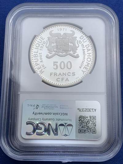《竞宝斋》第409场 周日，周一，2场连拍 （全场包邮） NGC PF66UC 1971年达荷美（贝宁共和国）独立十周年维梅河土著女孩500法郎精制纪念银币（珍稀币种！限量550枚，999纯银，25.5克，币径40MM）