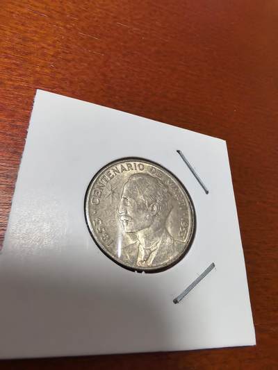 长老汇蛇年精选第三十七场拍卖 - 1953古巴马丁25分银币（2）