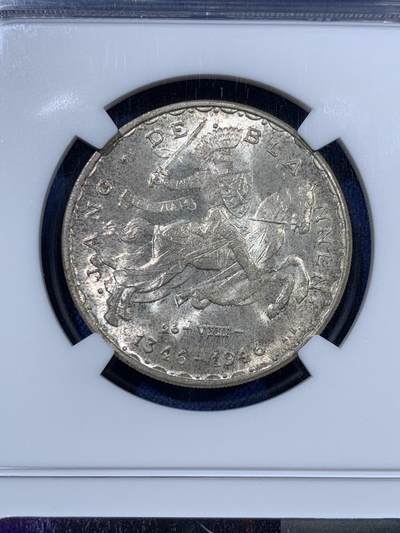 《竞宝斋》第409场 周日，周一，2场连拍 （全场包邮） NGC MS66/66/65 卢森堡1946年20法郎、50法郎、100法郎骑士马剑银币三枚一套 包浆统一，编号连续 一套一步到位直接入藏