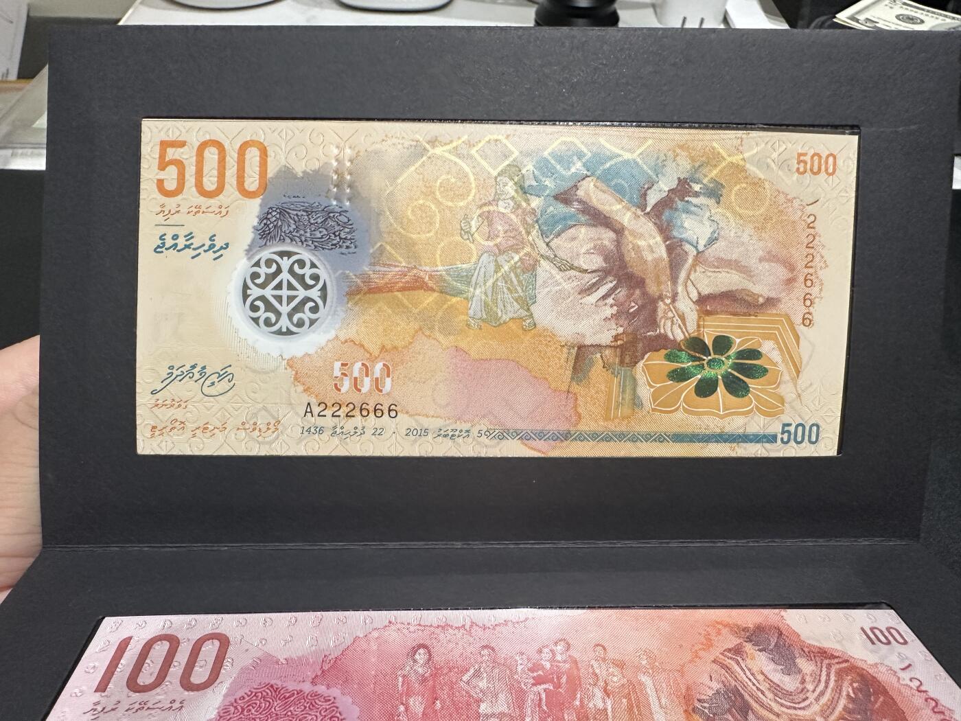 《外钞收藏家》第五百五十八期（本期以精品评级币为主）（本平台长期征集拍品、欢迎藏友们联系合作）