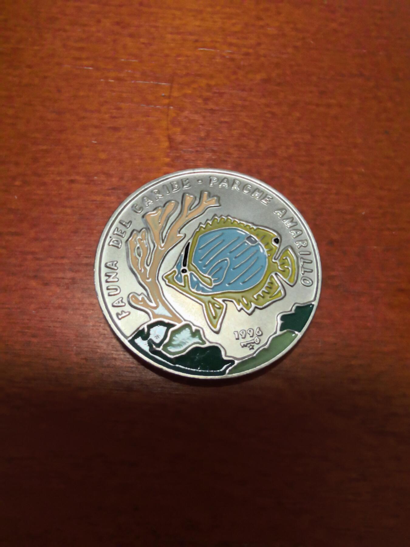 长老汇蛇年精选第三十八场拍卖