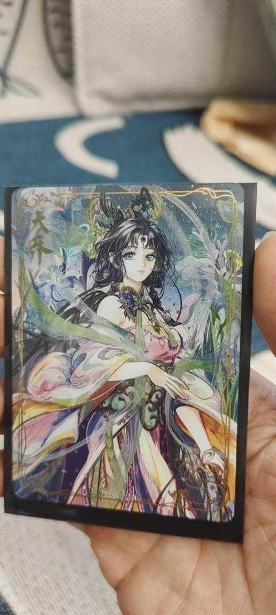 秋原瞳的小店第19.5期（昆仑万象与卡游激烈的再次碰撞） - 卡游三国活动卡打榜大乔，非常稀少