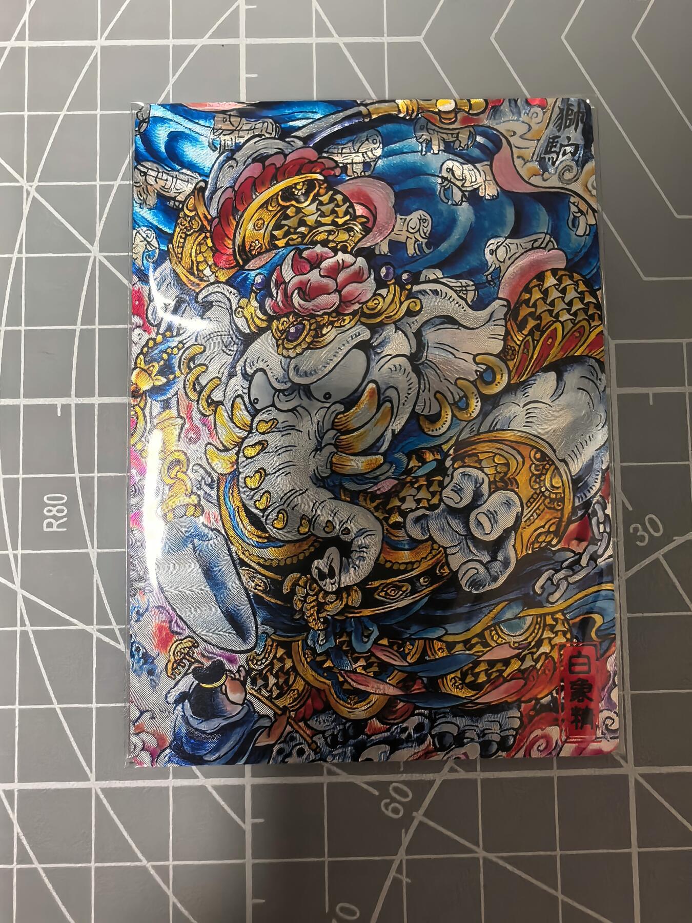 奇点卡牌 第九场拍卖 感谢各位捧场 品控放大镜勿拍 出厂品质不包厂瑕 部分卡牌设有底价 拒绝小号顶价 