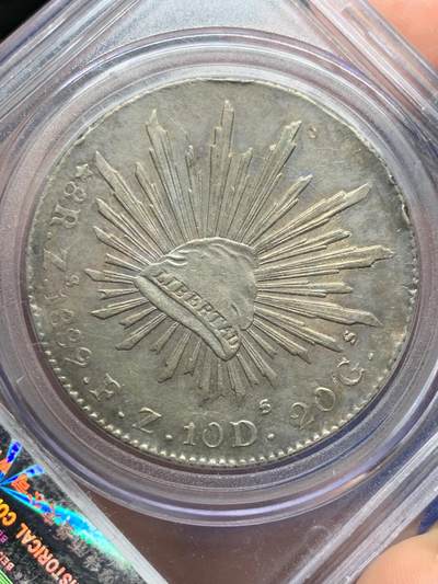 《竞宝斋》第409场 周日，周一，2场连拍 （全场包邮） 公博老盒子 AU50 墨西哥1889鹰洋 老盒严评 羽毛特别好 unc的状态 彩色包浆很好看