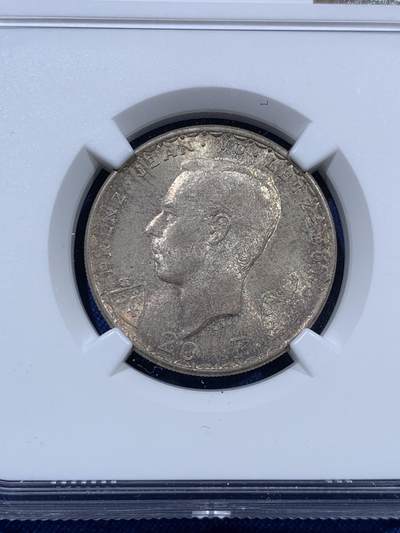 《竞宝斋》第409场 周日，周一，2场连拍 （全场包邮） NGC MS66/66/65 卢森堡1946年20法郎、50法郎、100法郎骑士马剑银币三枚一套 包浆统一，编号连续 一套一步到位直接入藏