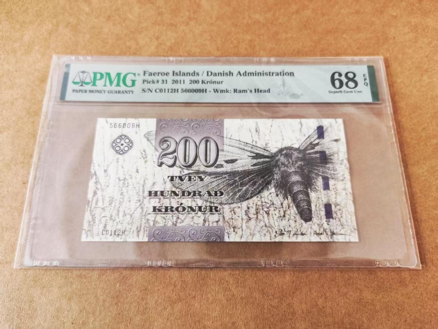 【礼羽收藏】🌏世界钱币拍卖第101期