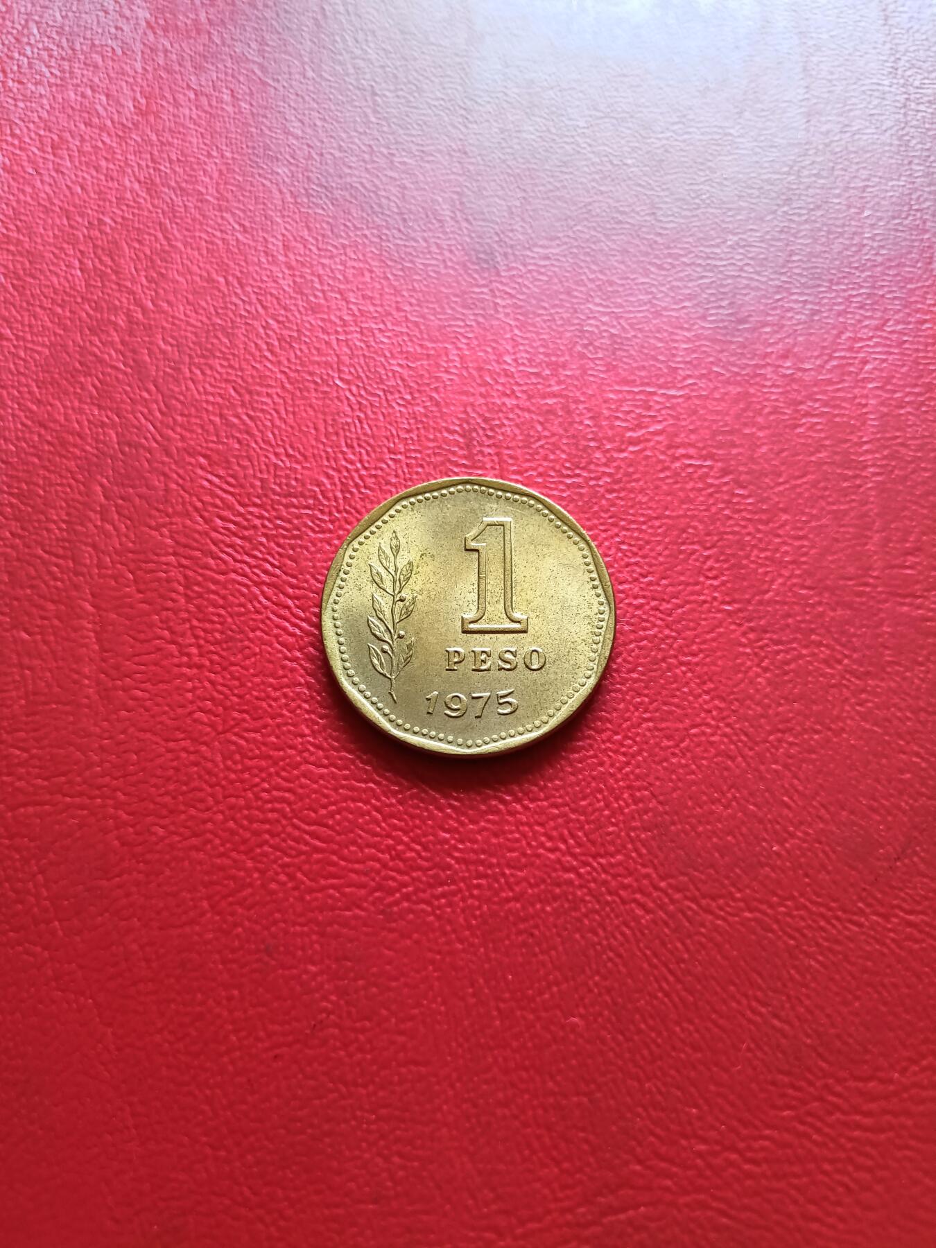 【云涧收藏】第五十四场 阿根廷1975年1比索