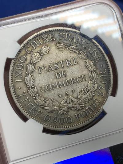 《竞宝斋》第409场 周日，周一，2场连拍 （全场包邮） NGC XF45 法属印支1899年坐洋壹元大银币 早期年份