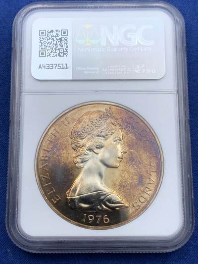 《竞宝斋》第409场 周日，周一，2场连拍 （全场包邮） NGC SP63 库克群岛1976年5元曼加拉翠鸟克朗型纪念银币 五彩包浆难得