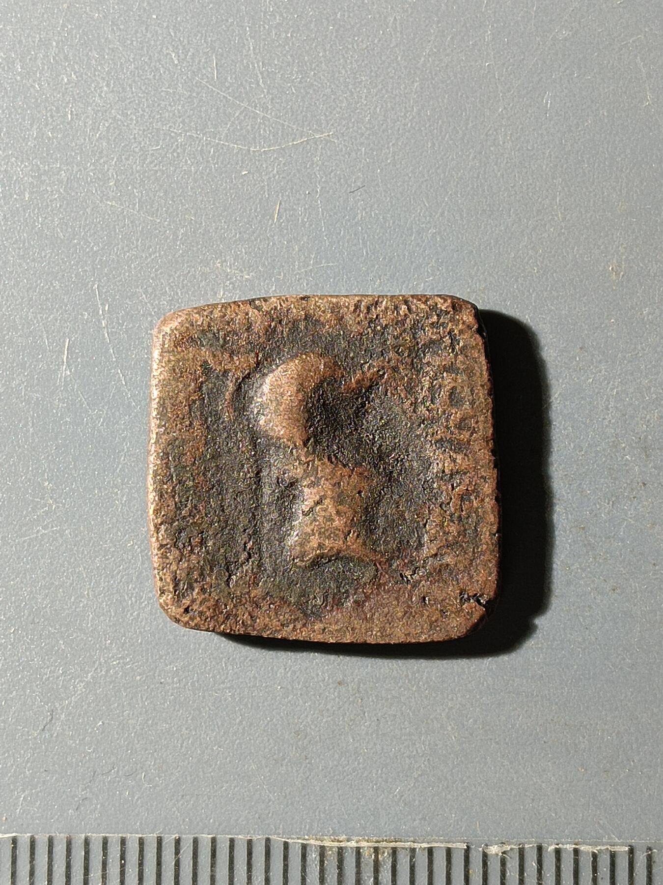 67期回流戒指饰品杂件纪念章丝路钱币专场 丝路钱币版式