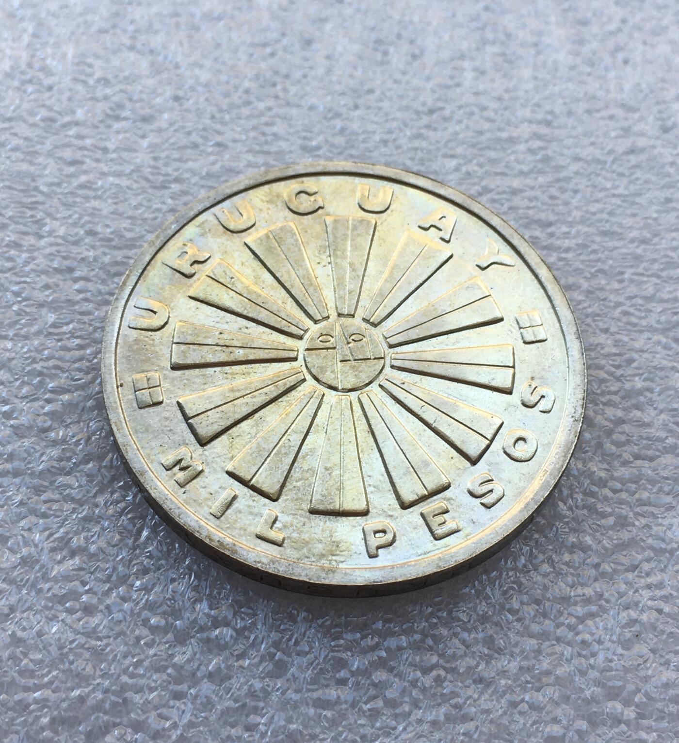 世界钱币专场拍卖 乌拉圭1969年1000比索银币 25克90%银币 原光好品