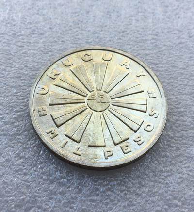 世界钱币专场拍卖 - 乌拉圭1969年1000比索银币 25克90%银币 原光好品