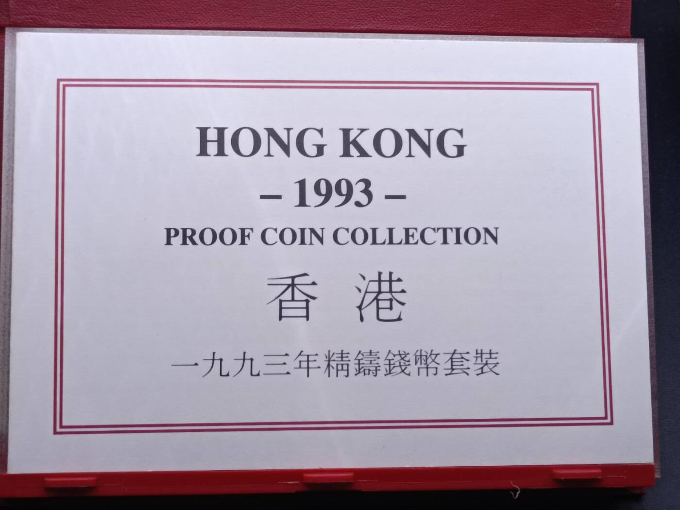【淘币小摊】实时拍第七百一十五拍  银币套币场  满百包邮可预留二周 每周一统一发货  