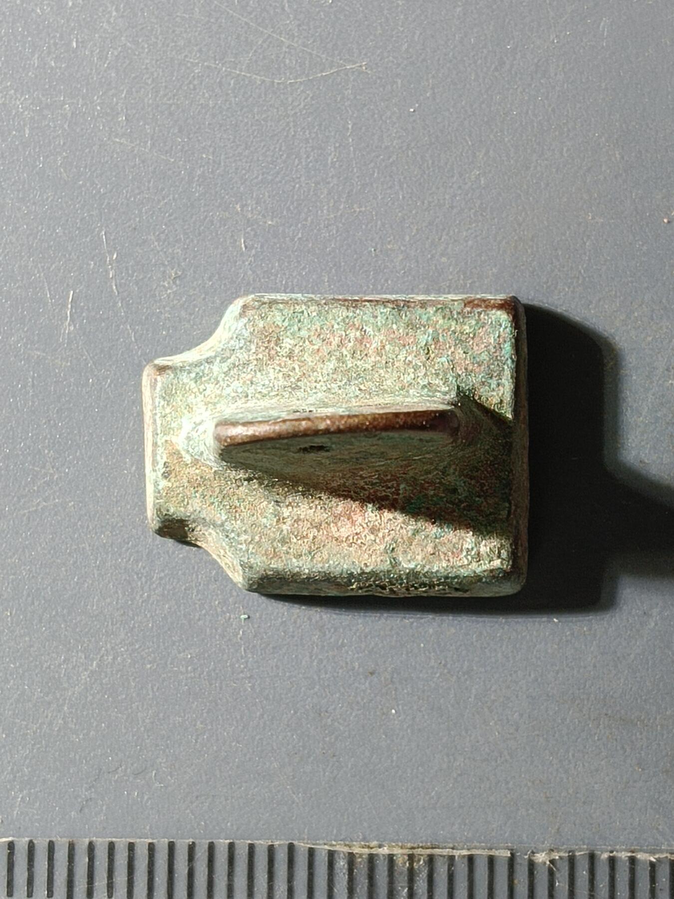 67期回流戒指饰品杂件纪念章丝路钱币专场 铜杂件